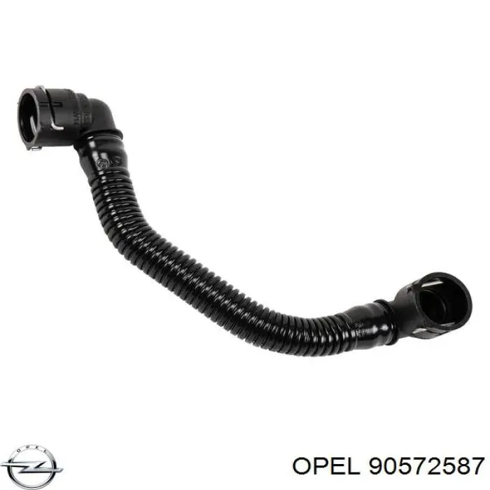  Opel 2094007 цена, от 0.56 USD