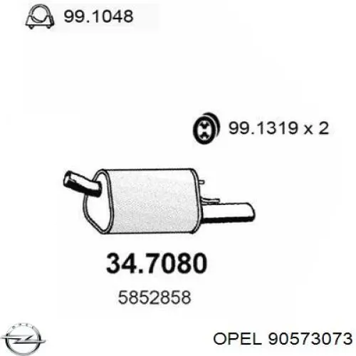 Глушитель задний 5852083 Opel