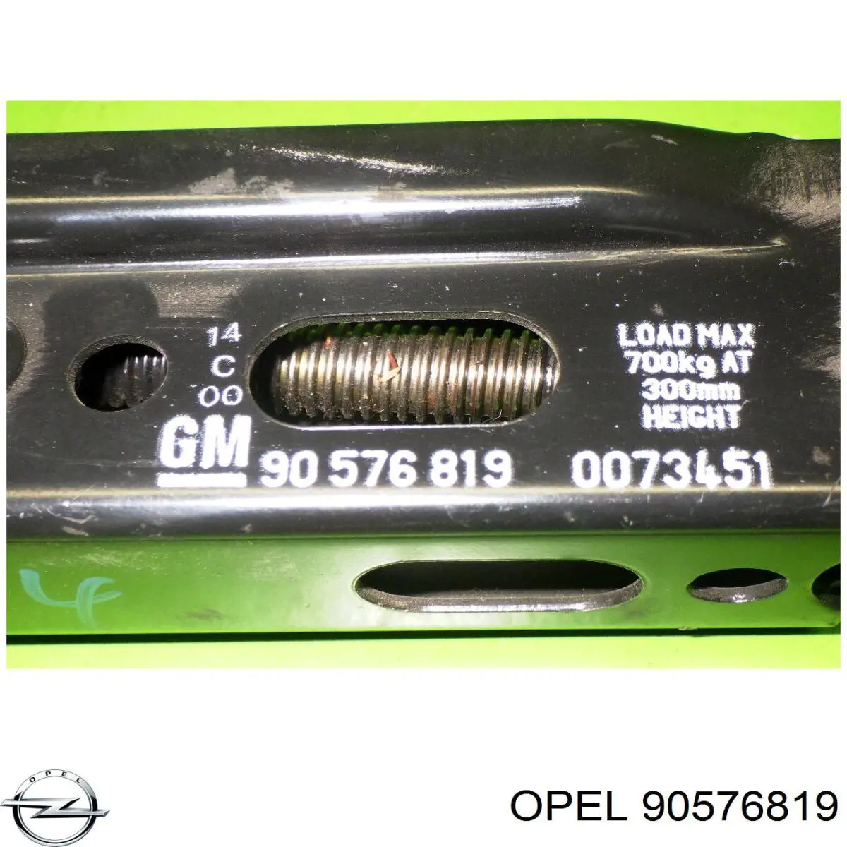  Opel 90576819 цена, от 19.00 USD