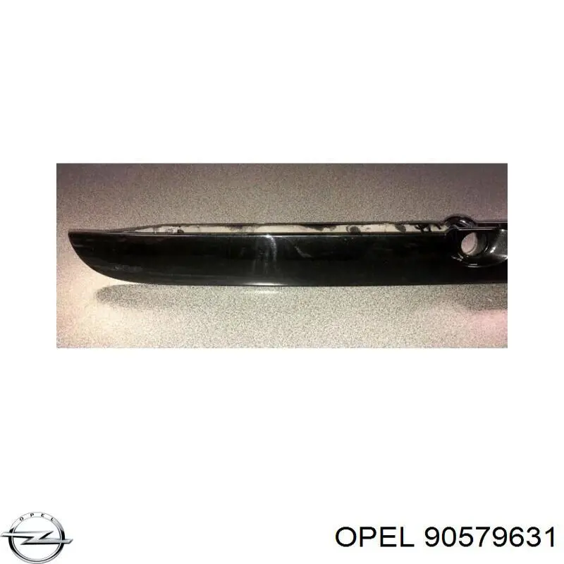  Opel 90579631 цена, от 8.44 USD