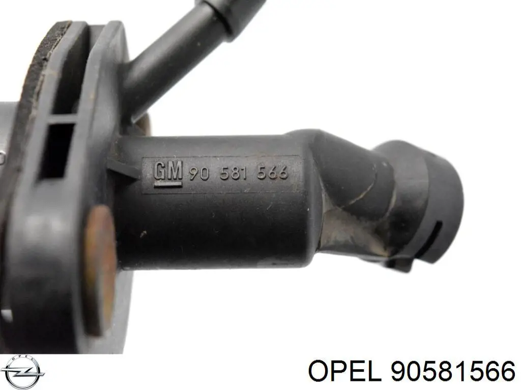 Купить 5679308 Opel Главный цилиндр сцепления