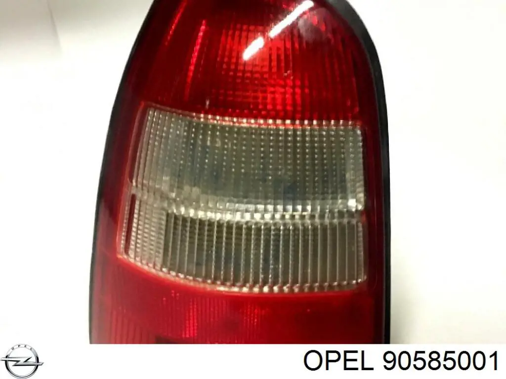  Opel 90585001 цена, от 7.06 USD