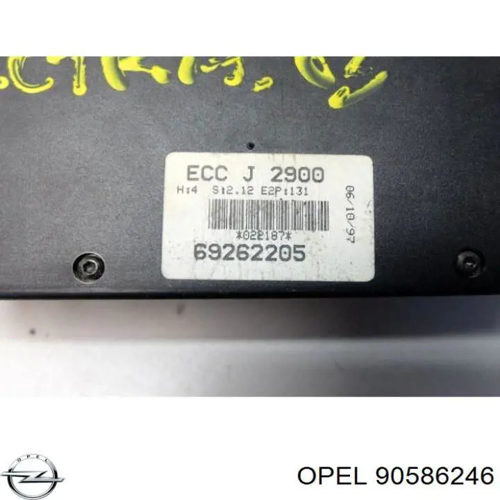  Opel 90586246 цена, от 11.27 USD