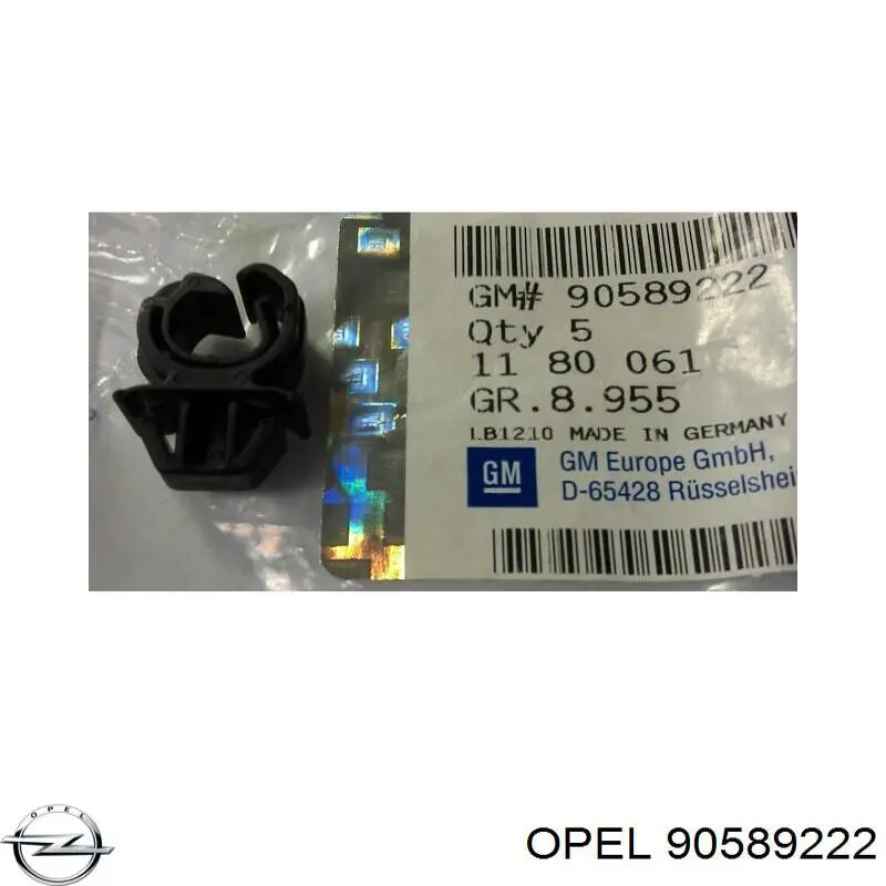  Opel 90589222 цена, от 0.53 USD