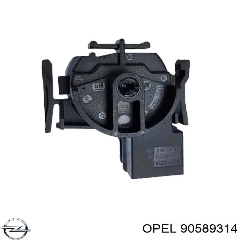 Купить 90589314 Opel Контактная группа