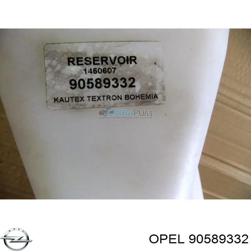 Бачок омывателя лобового стекла Opel 90589332 цена, от 17.58 USD