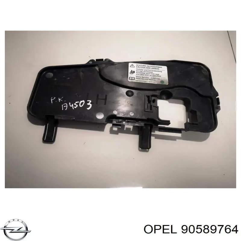  Opel 90589764 цена, от 4.65 USD