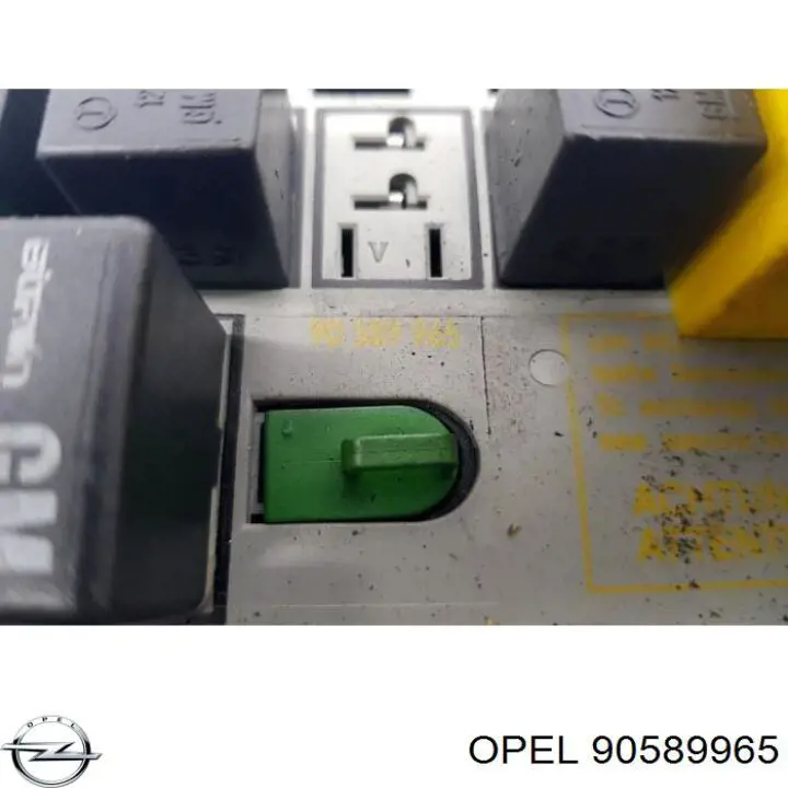 Купить 90589965 Opel 