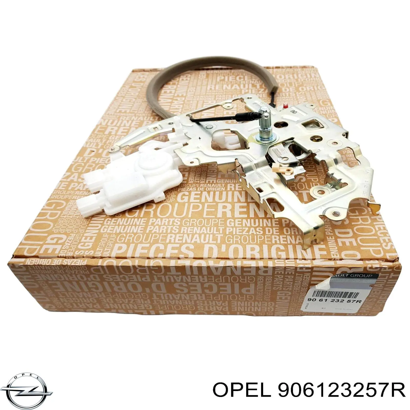 906123257R Opel fecho da porta traseira direita batente