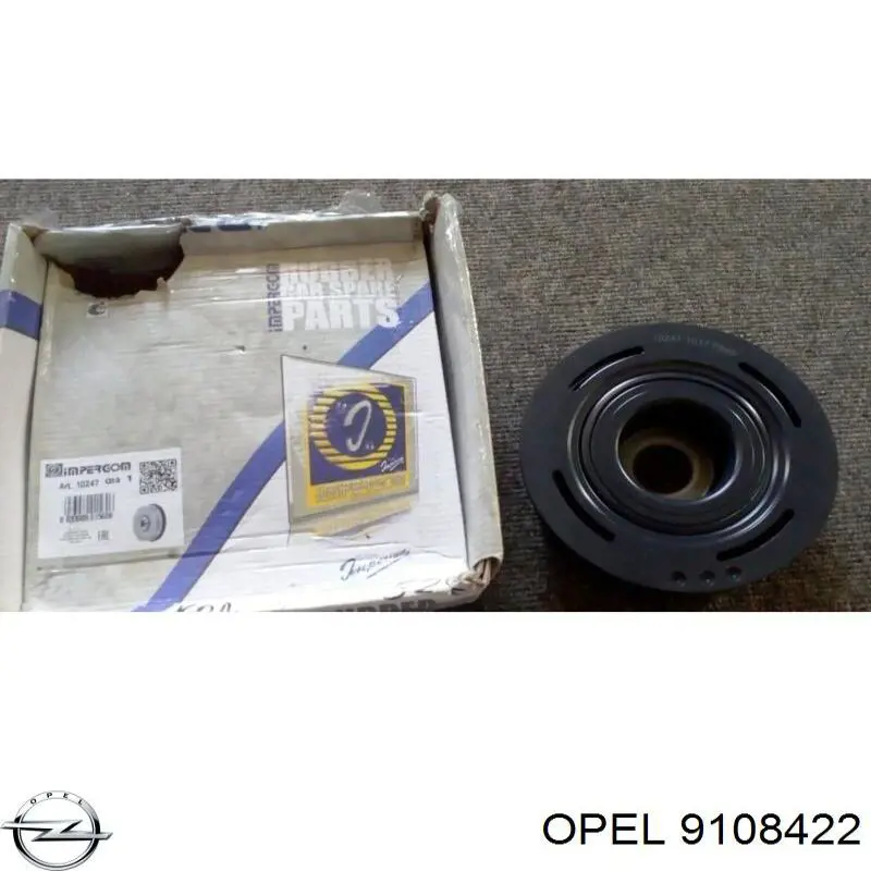 Звезда коленвала вала Opel 9108422 цена, от 26.34 USD