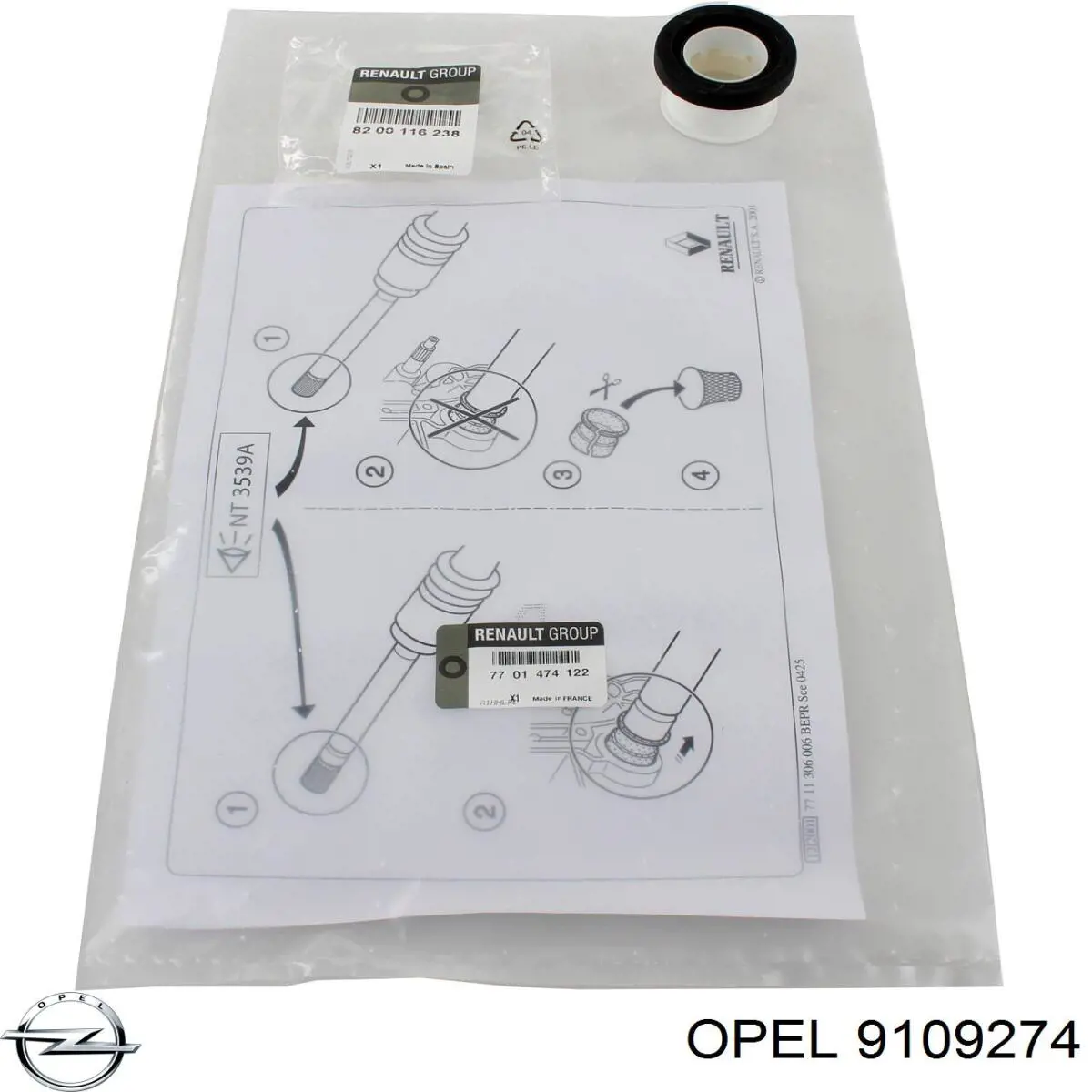 Сальник полуоси переднего моста правой 9109274 Opel