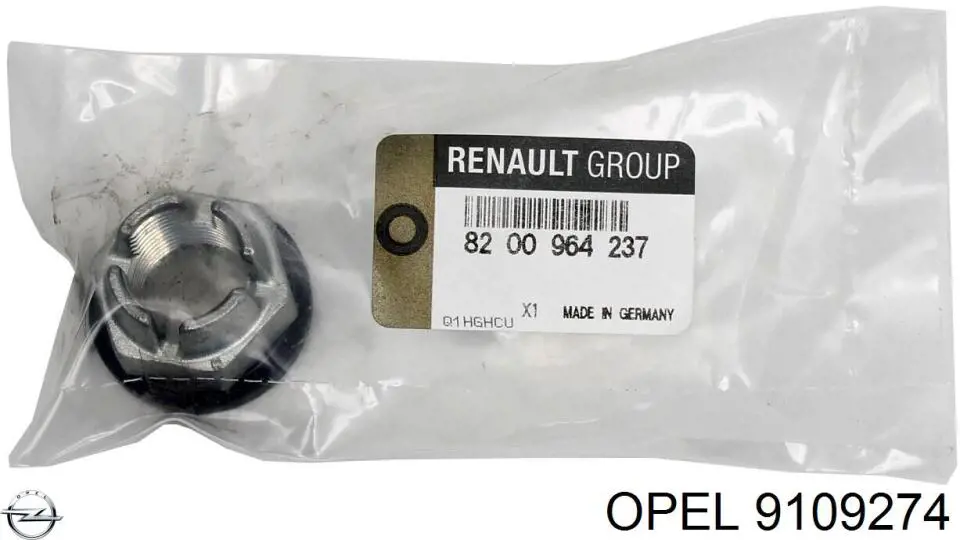 Сальник полуоси переднего моста правой Opel 9109274 цена, от 9.44 USD