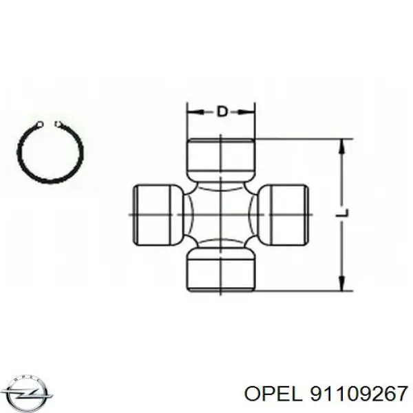 Крестовина заднего карданного вала  Opel 91109267 цена, от 13.08 USD