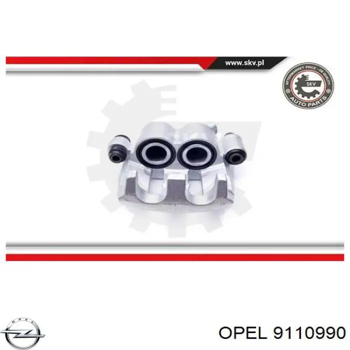 Суппорт тормозной передний правый 9110990 Opel