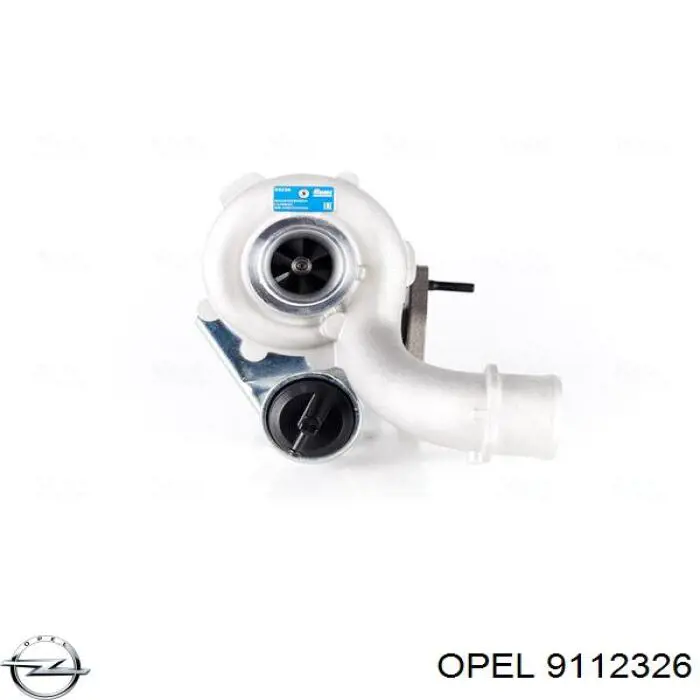 9112326 Opel турбина