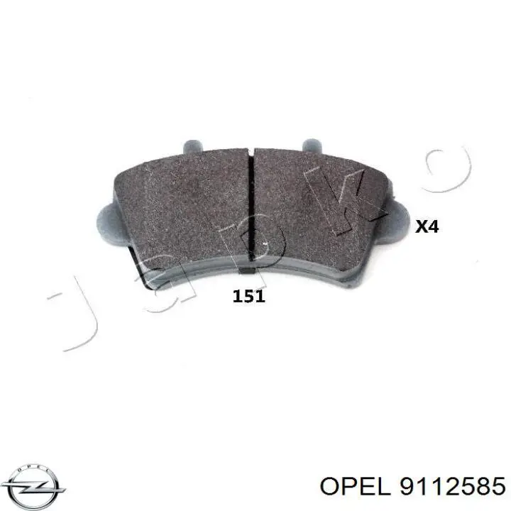 Передние тормозные колодки 9112585 Opel