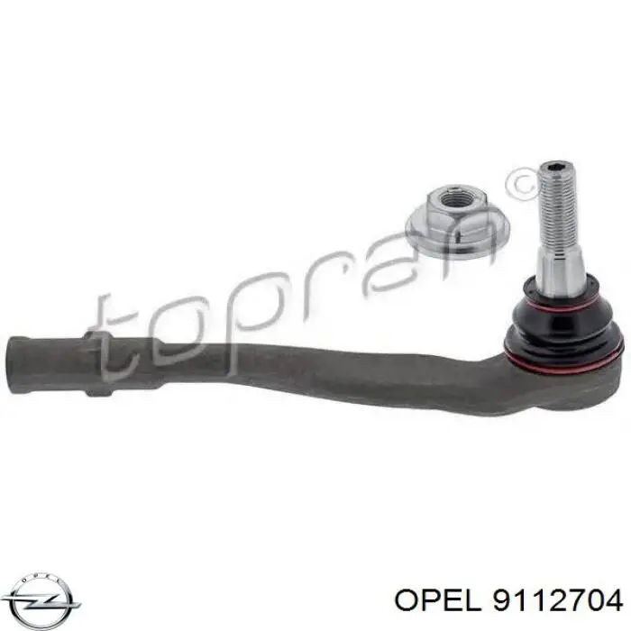 Втулка рычага кпп Opel 9112704 цена, от 1.04 USD