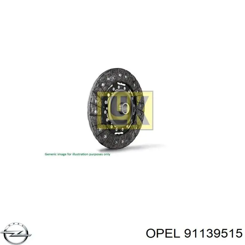 Диск сцепления 91139515 Opel