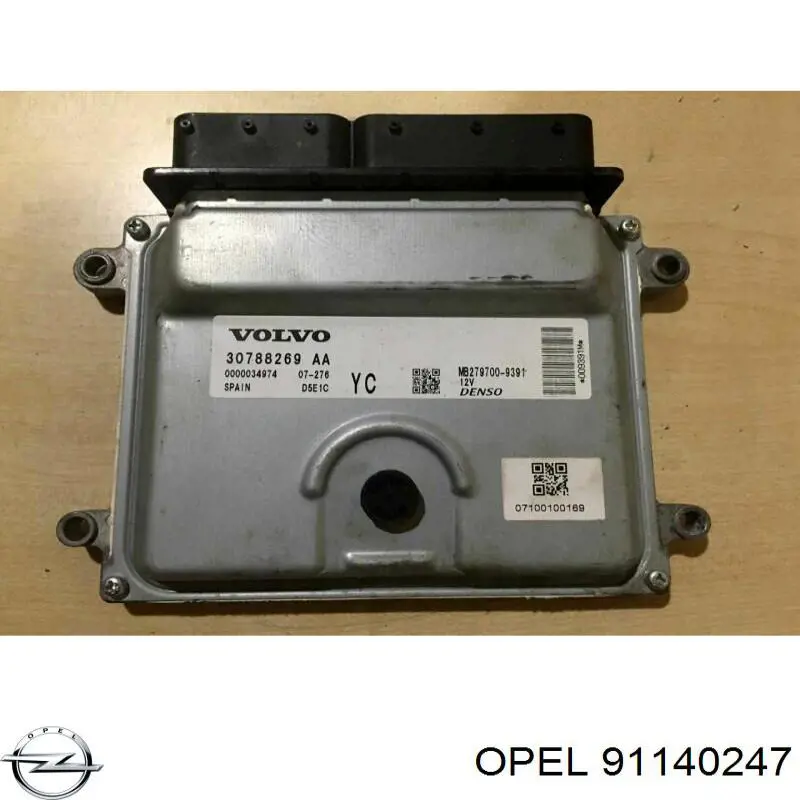  Opel 91140247 цена, от 62.27 USD