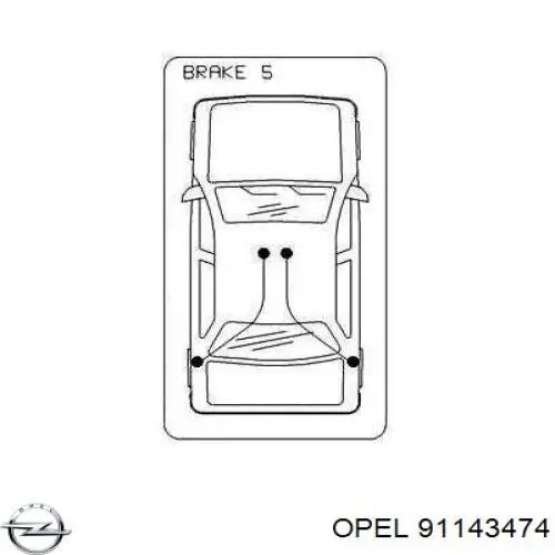 Трос ручника 91143474 Opel