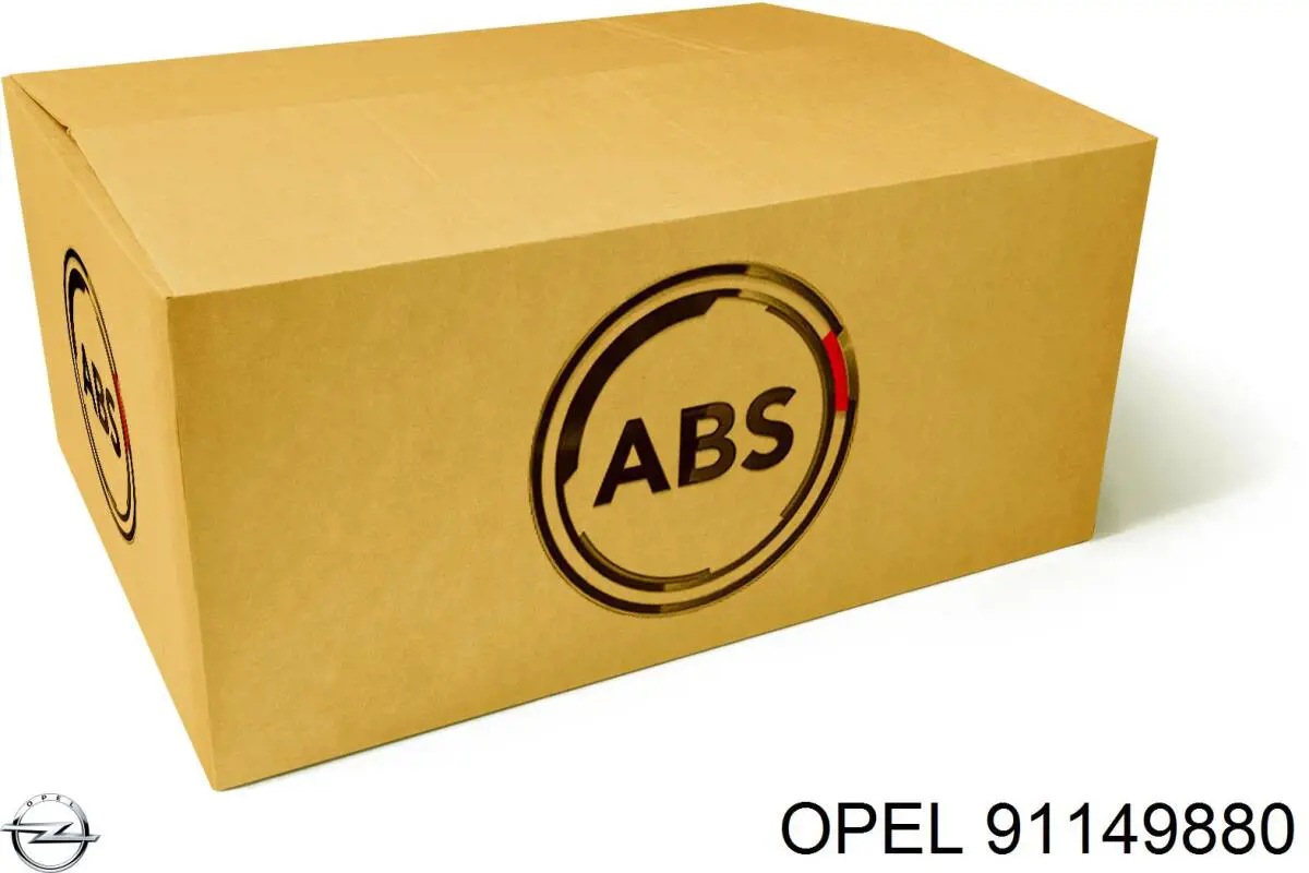 Шланг тормозной передний Opel 91149880 цена, от 9.02 USD
