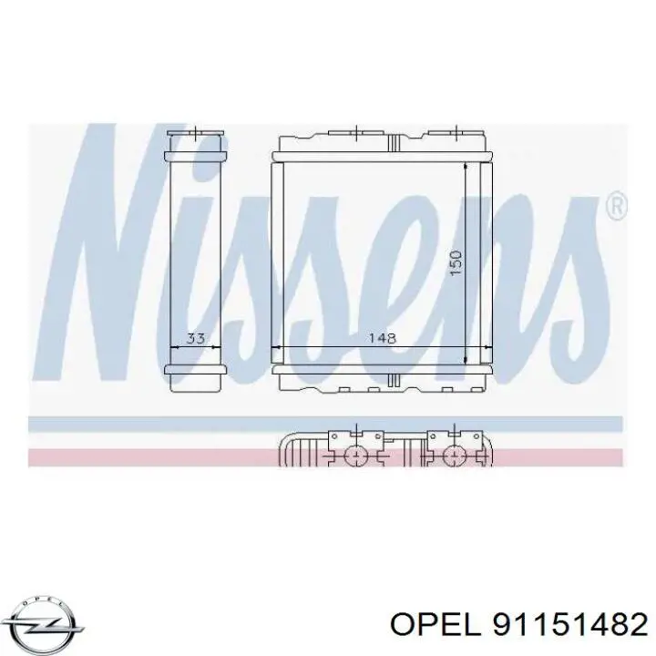 Радиатор печки (отопителя) Opel 91151482 цена, от 59.57 USD