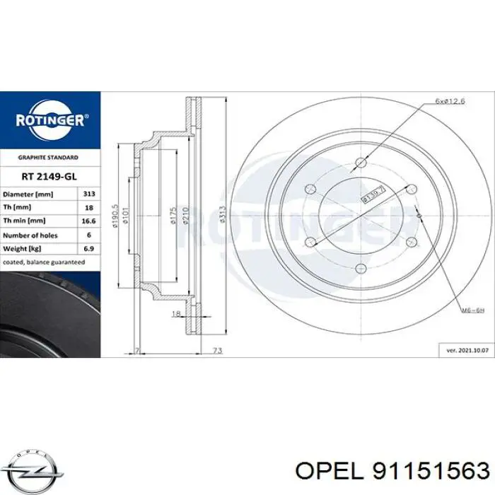 Тормозные диски 91151563 Opel