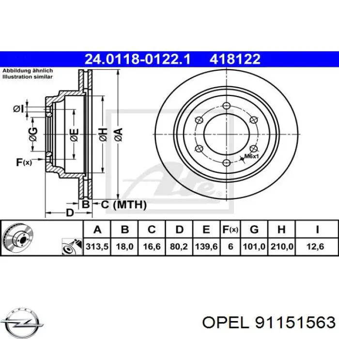 Купить 91151563 Opel Диск тормозной задний