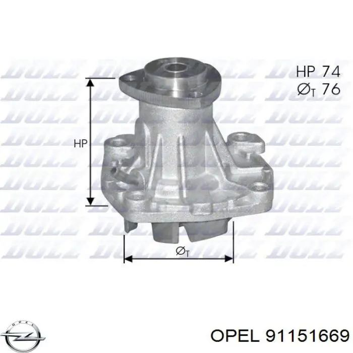 Помпа 91151669 Opel