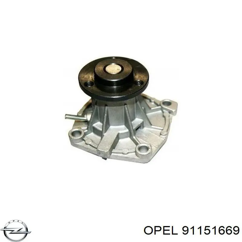 Помпа охлаждения Opel 91151669 цена, от 28.15 USD