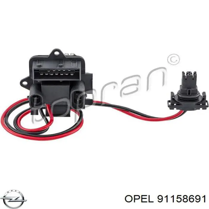 91158691 Opel резистор (сопротивление вентилятора печки (отопителя салона))