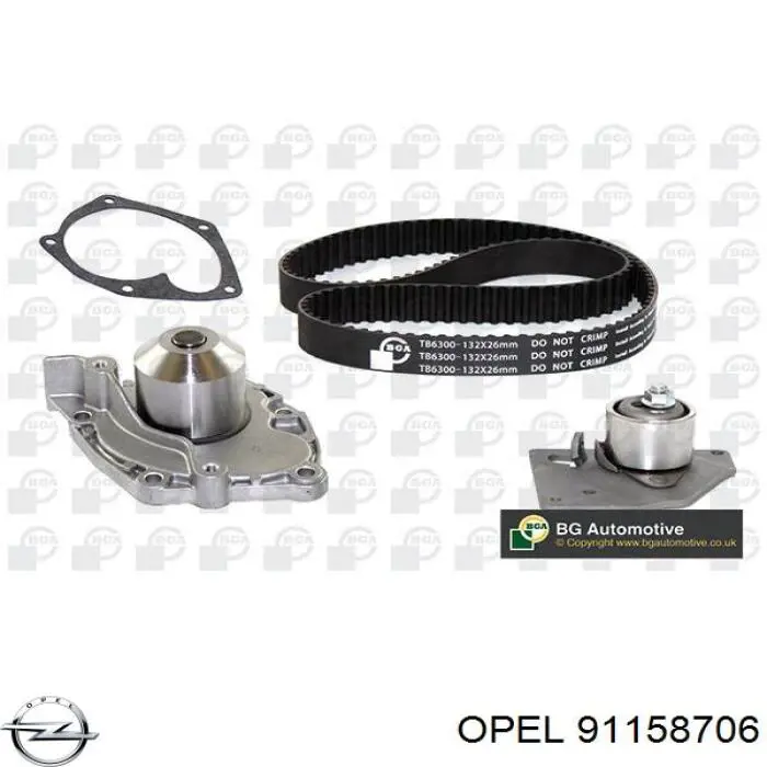 ГРМ ремни, комплект Opel 91158706 цена, от 68.56 USD