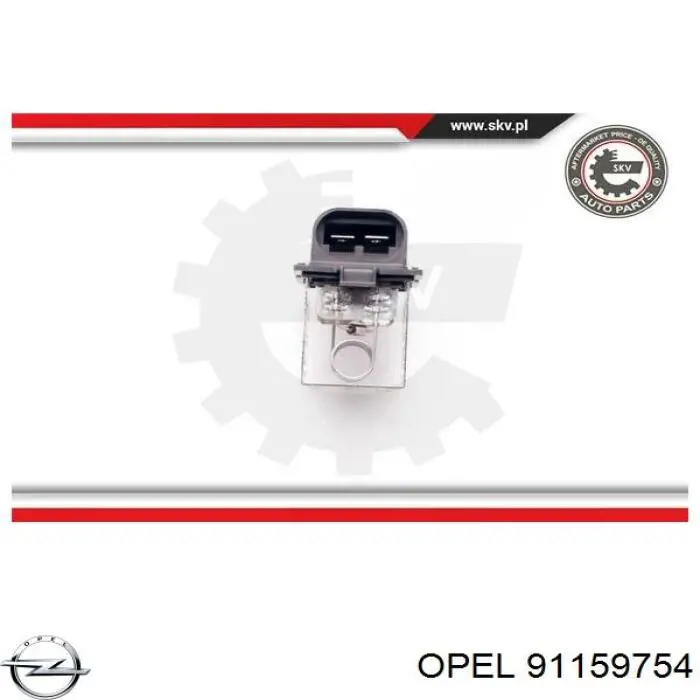 Купить 91159754 Opel Регулятор оборотов вентилятора