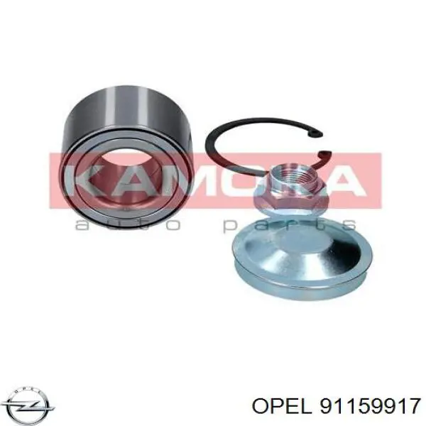 Купить 91159917 Opel Диск тормозной задний