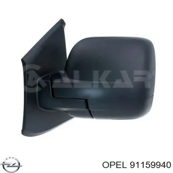 Зеркальный элемент водительского зеркала Renault (RVI) 7701050268 цена, от 95.02 USD