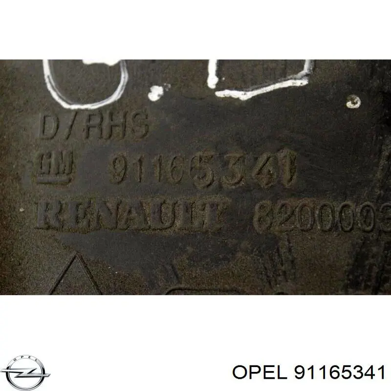 Подкрылок задний правый 91165341 General Motors