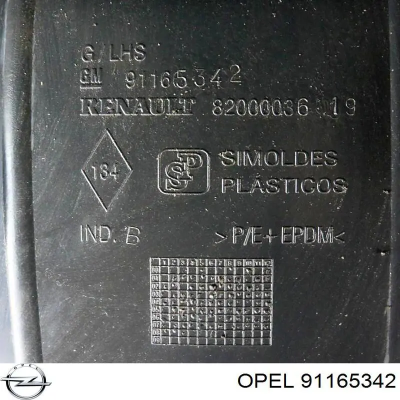 Купить 91165342 Renault (RVI) Подкрылок задний левый