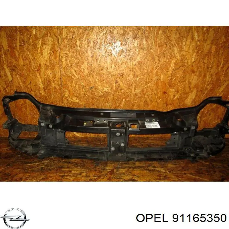 Накладка заднего левого крыла Opel 4408635 цена, от 38.01 USD