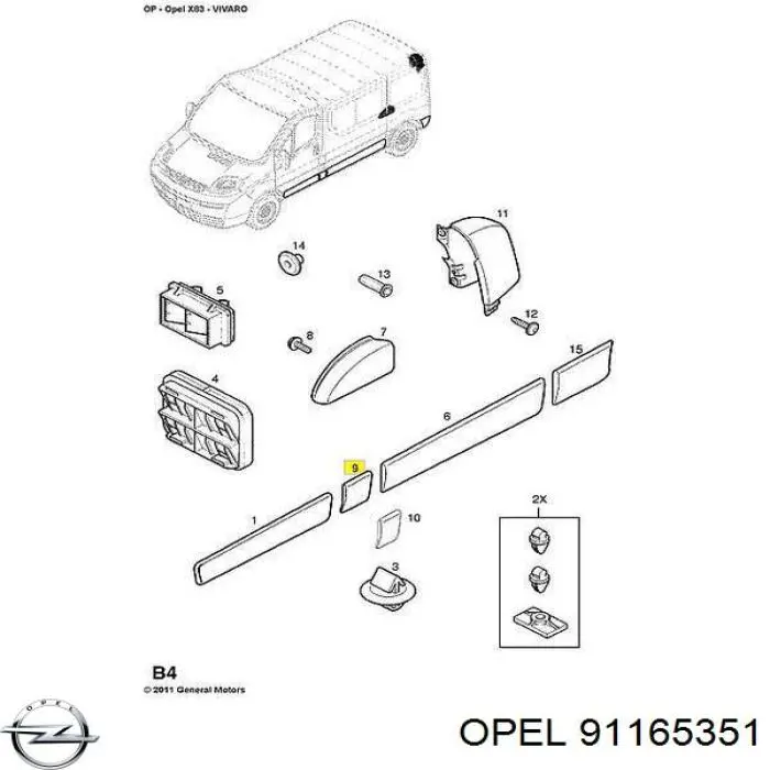 91165351 Market (OEM) накладка стойки кузова внешняя передняя правая