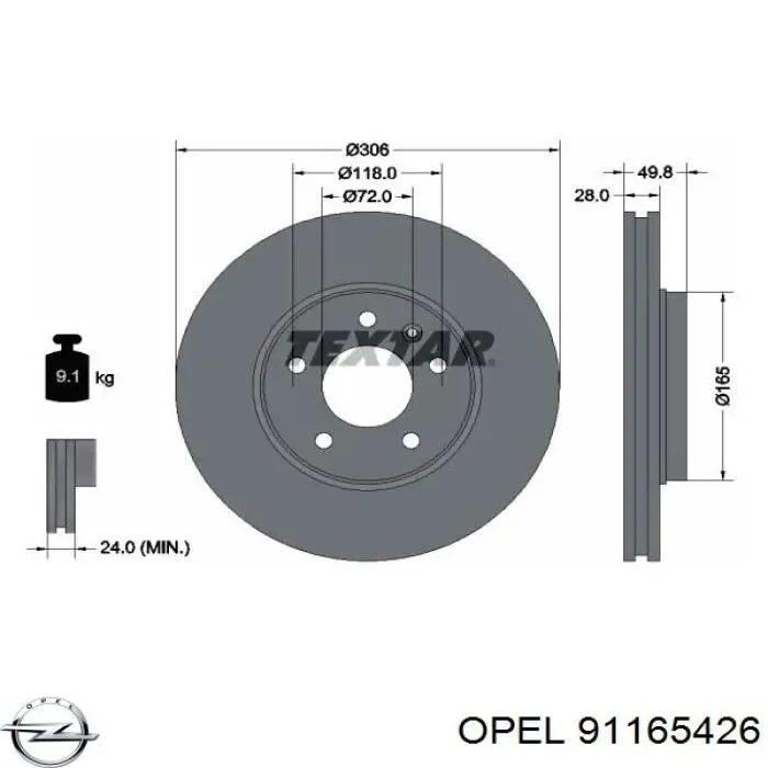 Тормоз дисковый передний Opel 91165426 цена, от 57.58 USD
