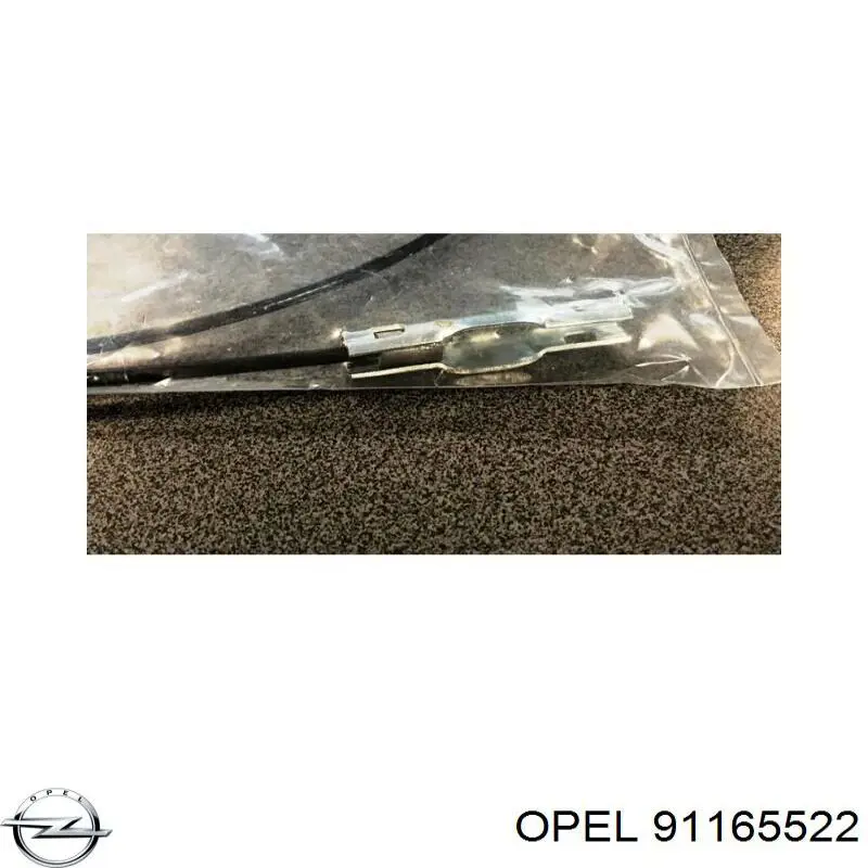 Трос ручного тормоза, промежуточный Opel 91165522 цена, от 5.18 USD