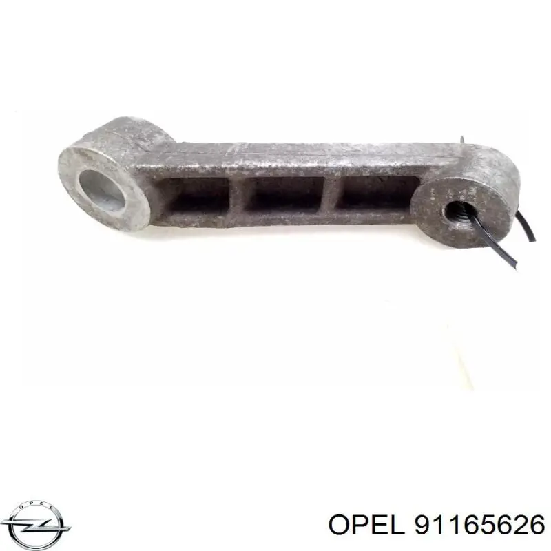 Кронштейн подушки (опоры) двигателя правой Opel 4408753 цена, от 3.66 USD