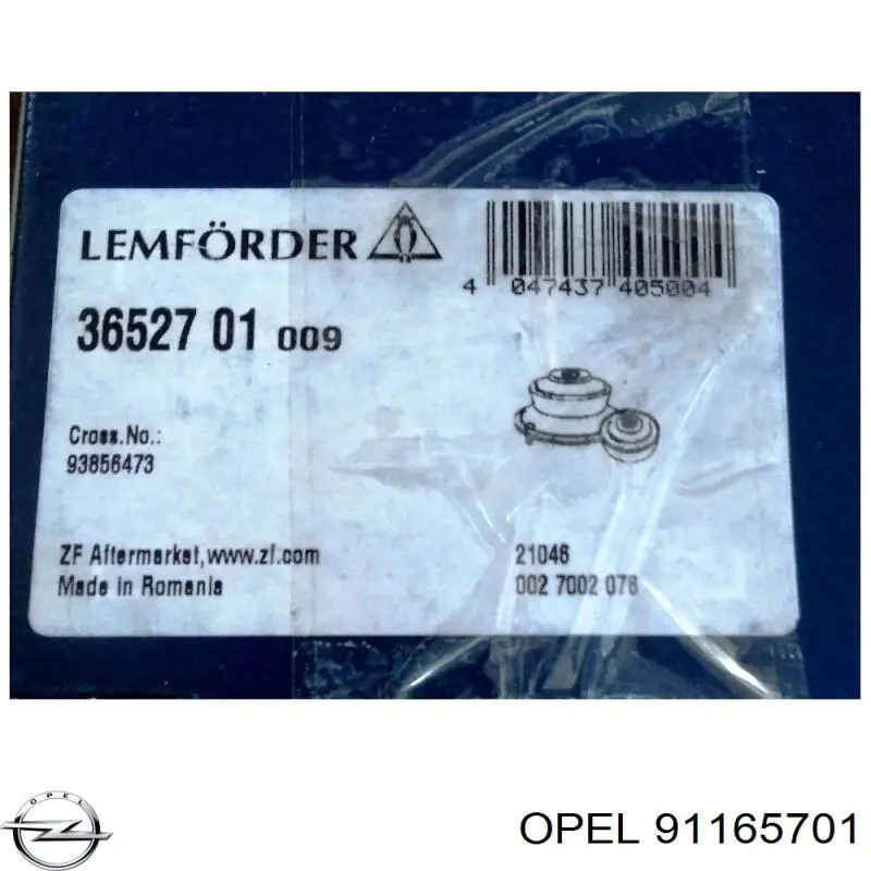 Сайлентблок заднего подрамника Opel 91165701 цена, от 13.13 USD
