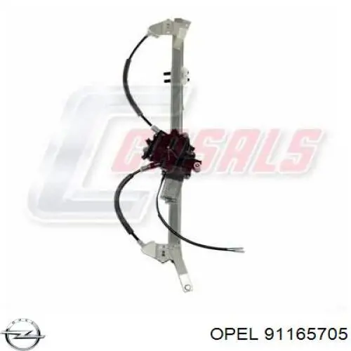 Стеклоподъемник передней правой двери Opel 91165705 цена, от 51.94 USD