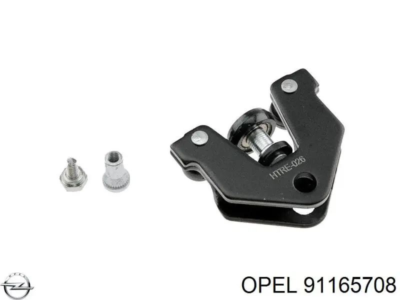 Купить 91165708 Opel Ролик двери боковой (сдвижной) правый нижний