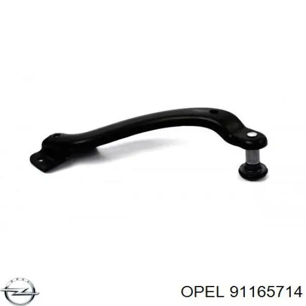 Купить 4409261 Opel Ролик двери боковой (сдвижной) правый верхний