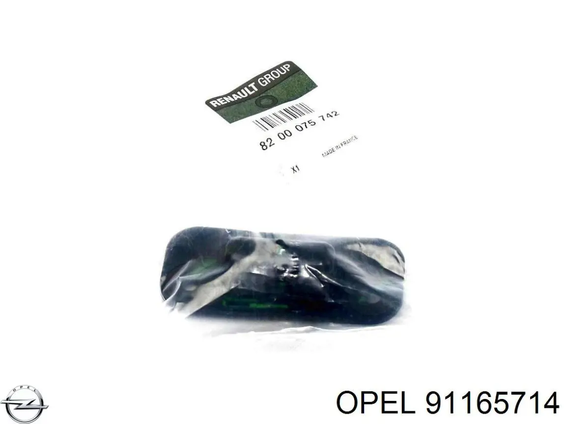 Ролик двери боковой/сдвижной, правый верхний Opel 4409261