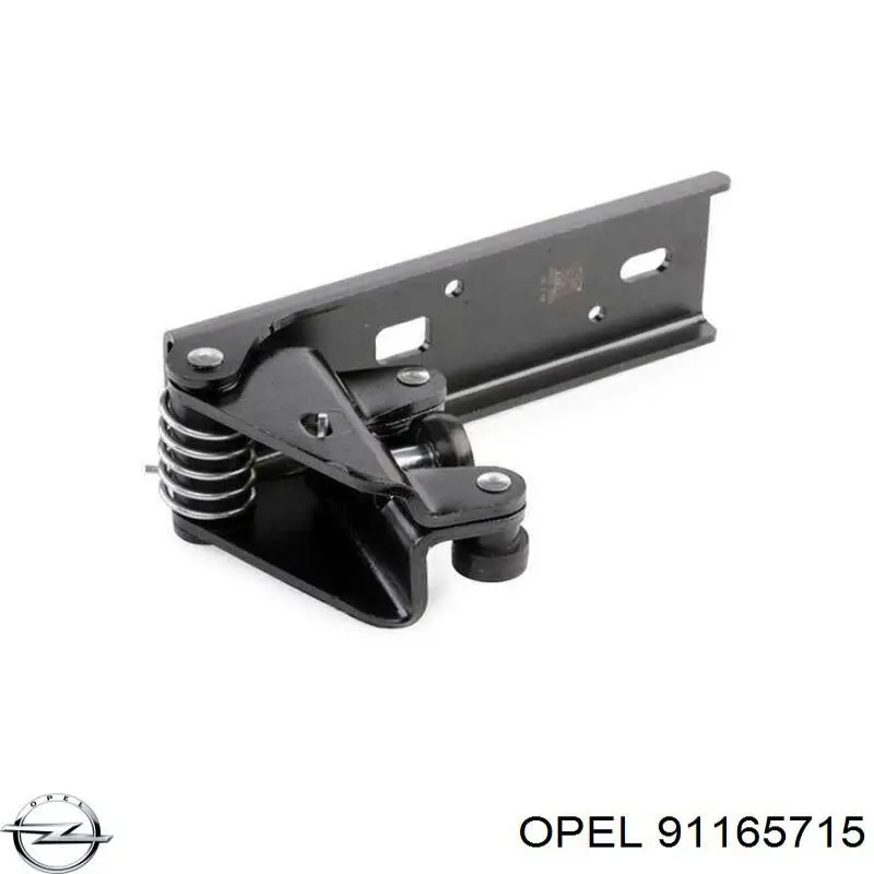 Купить 91165715 Opel Ролик двери боковой (сдвижной) правый центральный