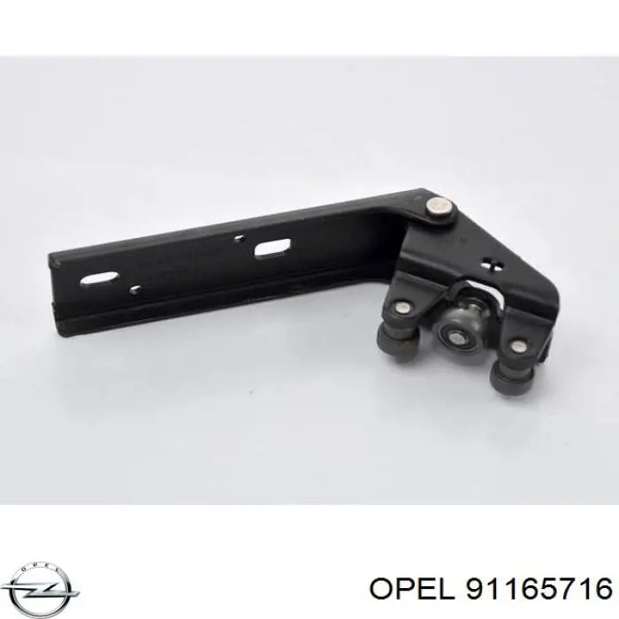 Ролик двери боковой (сдвижной) левый центральный Opel 91165716 цена, от 21.40 USD