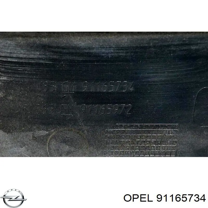  Opel 91165734 цена, от 19.00 USD